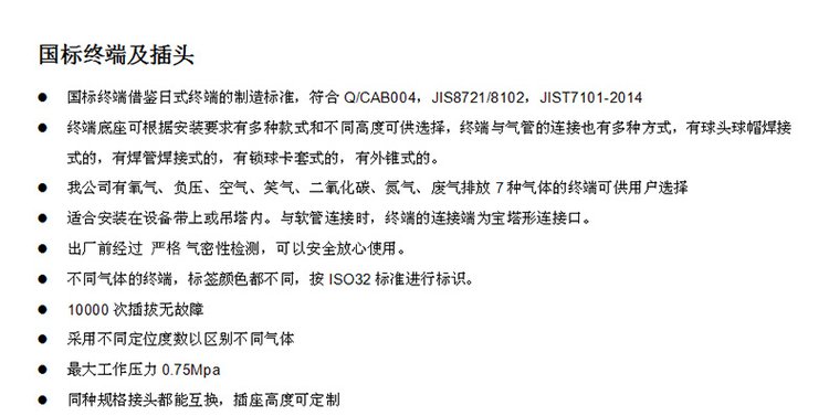 1647605664130562.jpg u=1733231570,1755229765&fm=199&app=68&f=JPEG.jpg