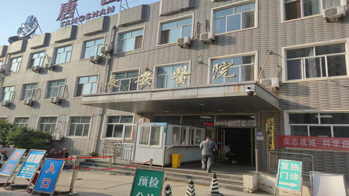 1663575363381093.jpg 1.jpg