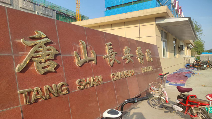 1663575472834420.jpg 1.jpg