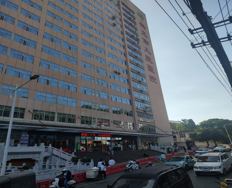 1685083647125336.jpg 1.jpg