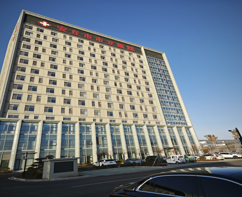 山東省安丘市市立醫(yī)院中心供氧系統(tǒng)設(shè)計(jì)安裝調(diào)試