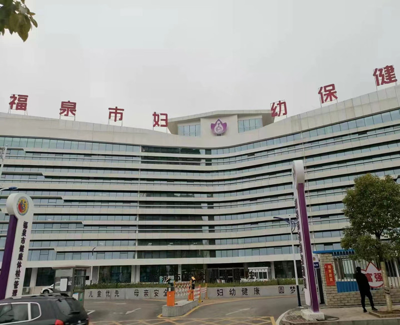 貴州省黔南布依族苗族自治州福泉市婦幼保健院醫(yī)用中心供氧系統(tǒng)工程設(shè)計(jì)與施工