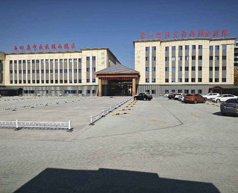 河北省唐山市清任中西醫(yī)結(jié)合醫(yī)院中心供氧系統(tǒng)工程設(shè)計(jì)規(guī)劃施工