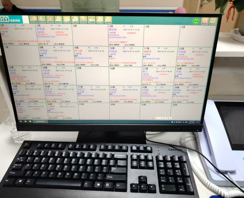 1735806454186321.jpg 4_副本.jpg