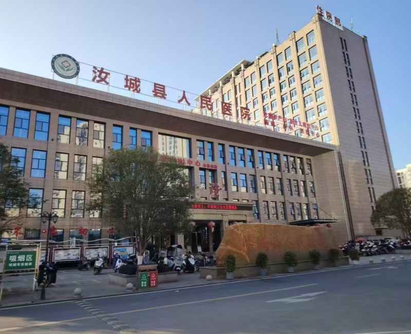 湖南省郴州市汝城縣人民醫(yī)院中心供氧系統(tǒng)安裝設(shè)計(jì)施工